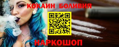 первитин Краснодар