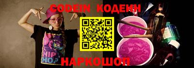прущая мука Краснознаменск