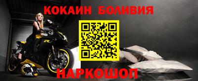 прущая мука Краснознаменск