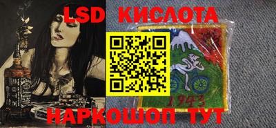 первитин Краснодар