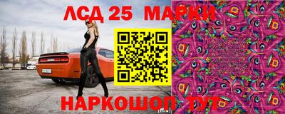 прущая мука Краснознаменск