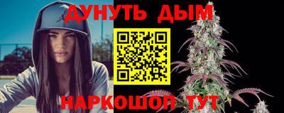 прущая мука Краснознаменск