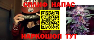 первитин Краснодар