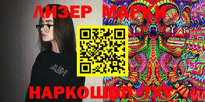 прущая мука Краснознаменск