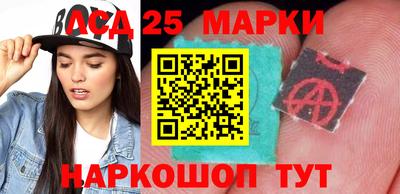 прущая мука Краснознаменск