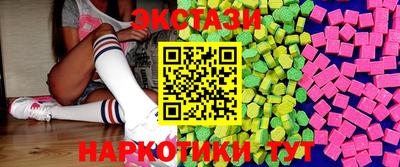прущая мука Краснознаменск