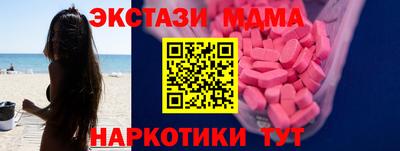 прущая мука Краснознаменск
