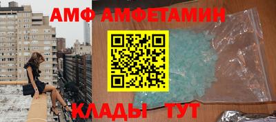 каннабис Краснокаменск