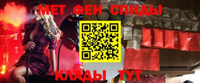 прущая мука Краснознаменск