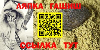 прущая мука Краснознаменск