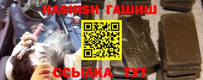 первитин Краснодар